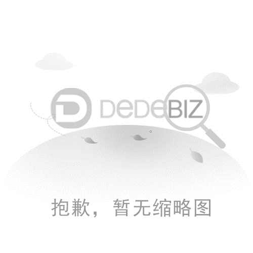 新余市國信融資擔(dān)保有限公司資金存放銀行競爭性選擇公告
